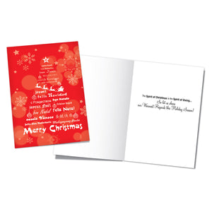 Holiday Cards - Spirit of Christmas