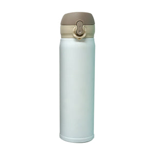 Bottle with Lock Lid - White